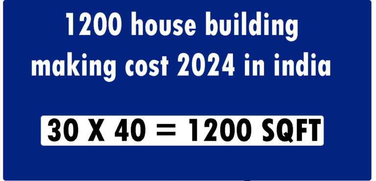 1200 SQFT HOUSE DESIGN .png