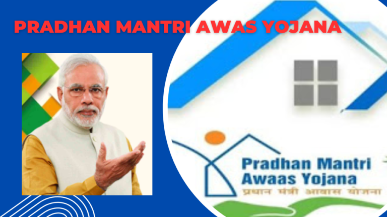 Pradhan Mantri Awas Yojana